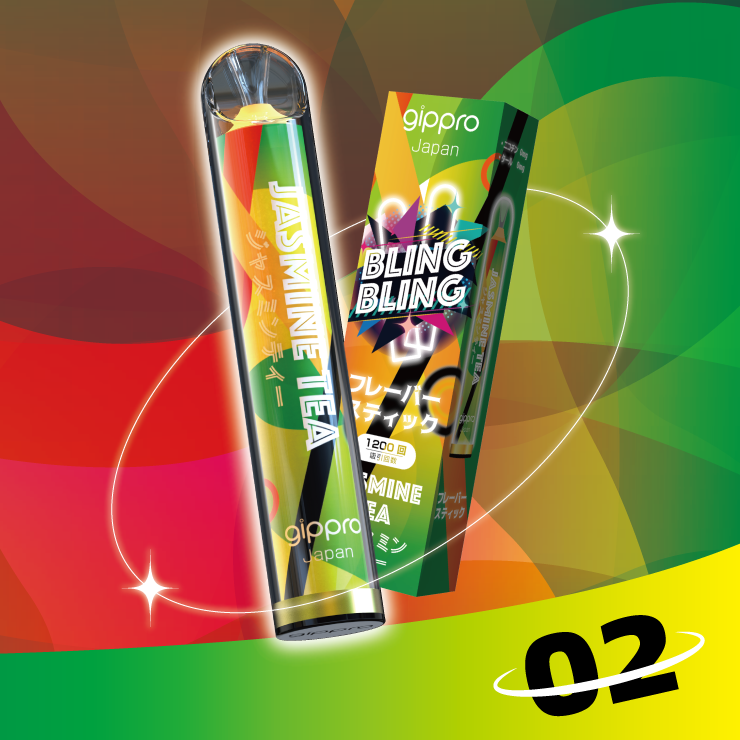 BLINGBLINGフレーバースティックーージャスミンティーー☆光るVAPE　☆コアユーザーにお勧め　☆ノンニコチン・ノンタール　☆使い捨て