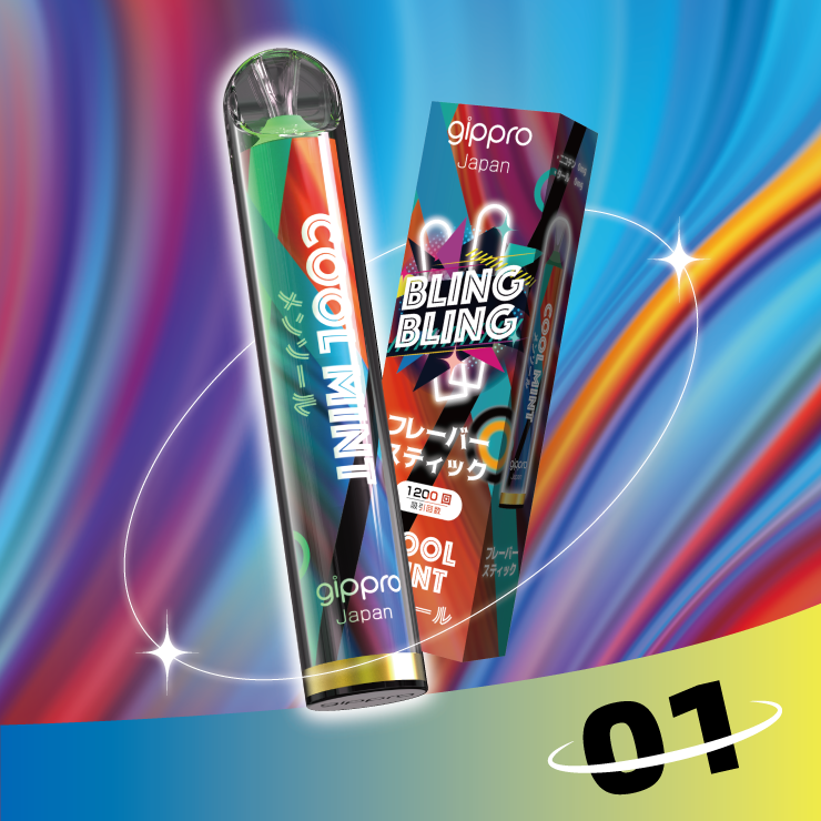 BLINGBLINGフレーバースティックーーメンソールーー☆光るVAPE　☆コアユーザーにお勧め　☆ノンニコチン・ノンタール　☆使い捨て